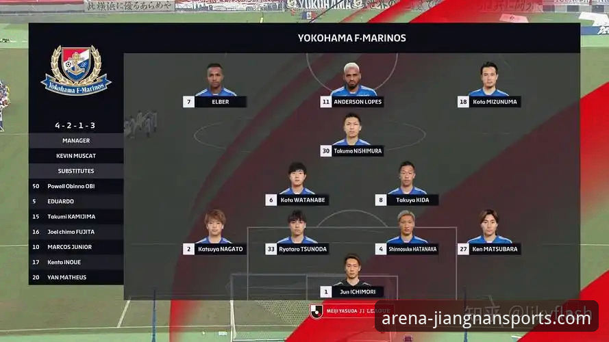 江南体育手机客户端 意大利出局的技术复盘 vs 流畅观赛的客户端选择:一场失利背后的双重分析