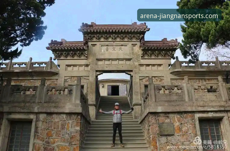 江南体育移动端攻略详解：从下载到精通，老用户带你避坑